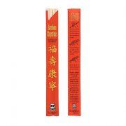 Royal-Paper-Premium-Disposable-Bamboo-Chopsticks-Sleeved-and-Seperated-Set-of-100-9-0-0