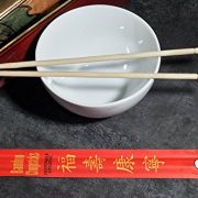 Royal-Paper-Premium-Disposable-Bamboo-Chopsticks-Sleeved-and-Seperated-Set-of-100-9-0-6